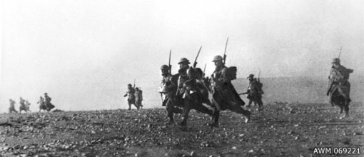 Bardia intro picture